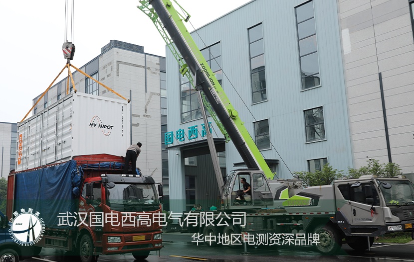 CA888亚洲城集团