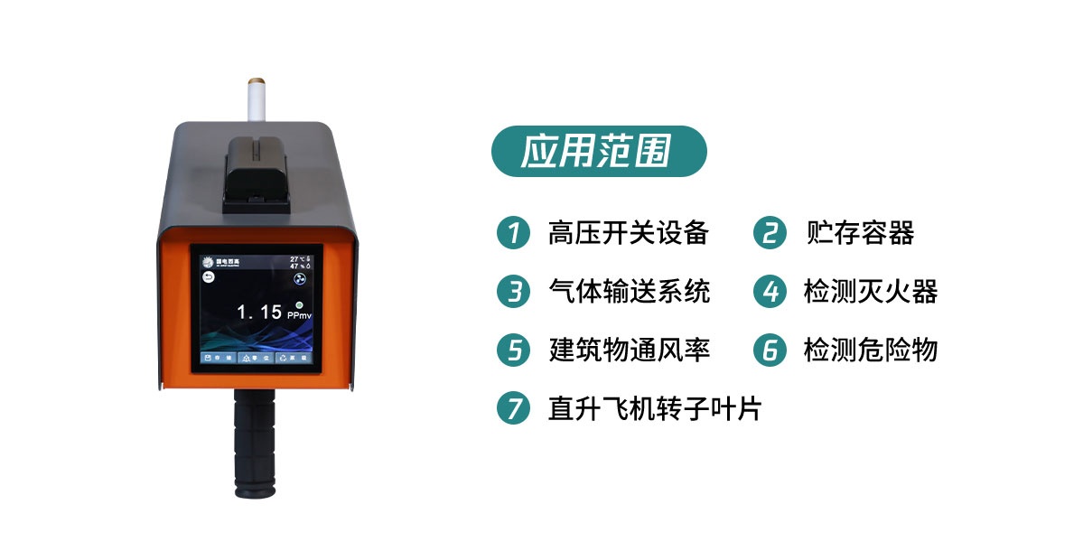 CA888亚洲城集团
