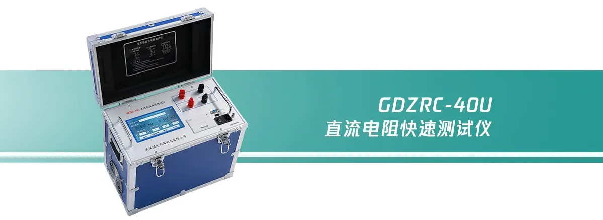 CA888亚洲城集团