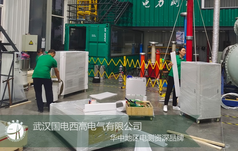 CA888亚洲城集团