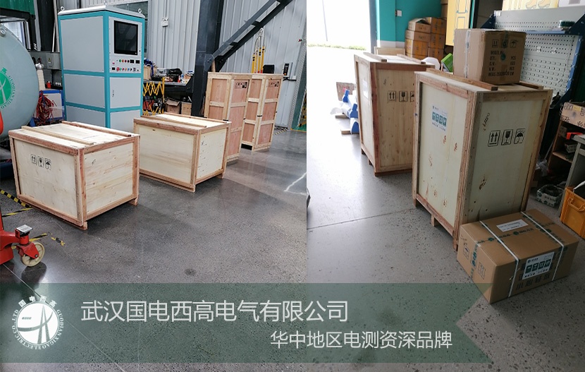 CA888亚洲城集团