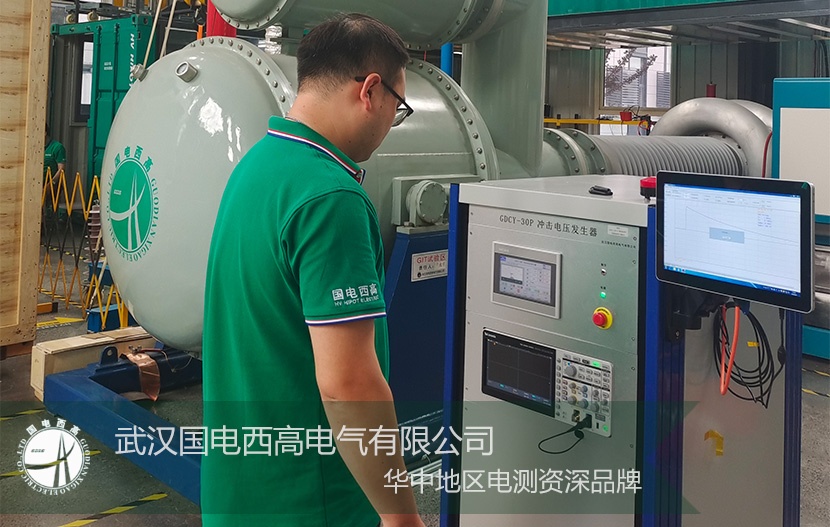 发货不停 | CA888亚洲城集团顺利交货一批高压试验测试设备