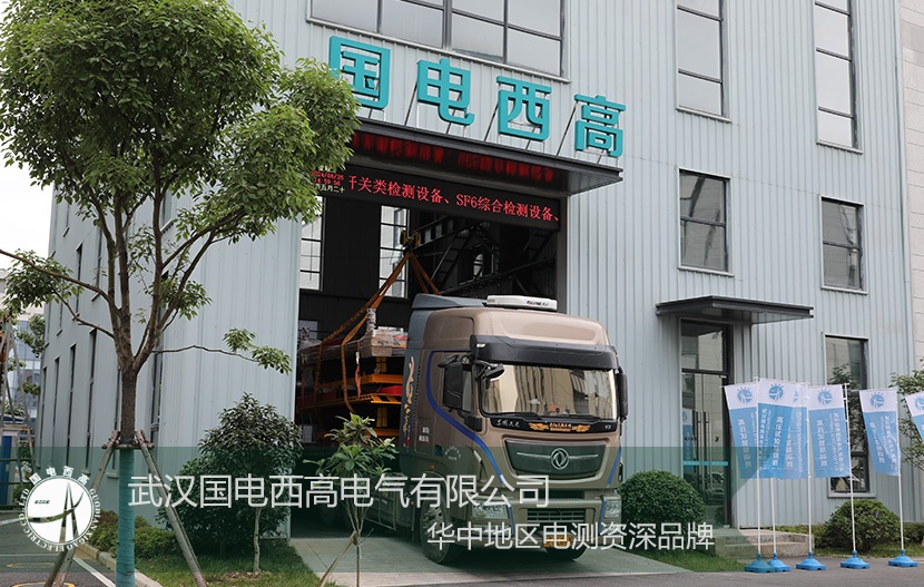 CA888亚洲城集团