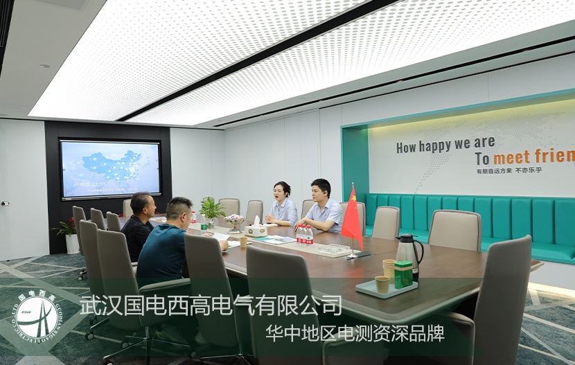 CA888亚洲城集团