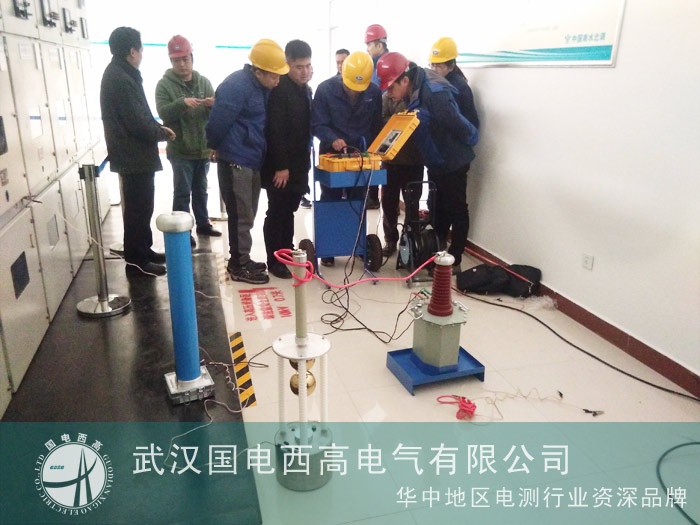 CA888亚洲城集团为南水北调管理处调试一批设备