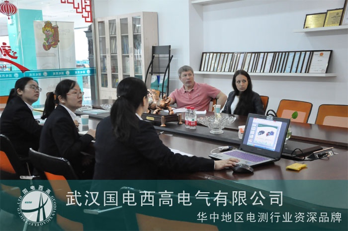 俄罗斯客户到武汉CA888亚洲城集团考察一批设备