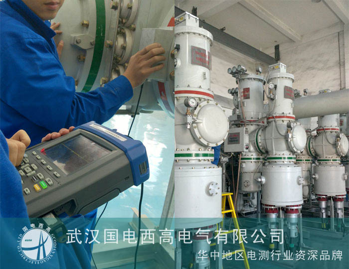 CA888亚洲城集团调试