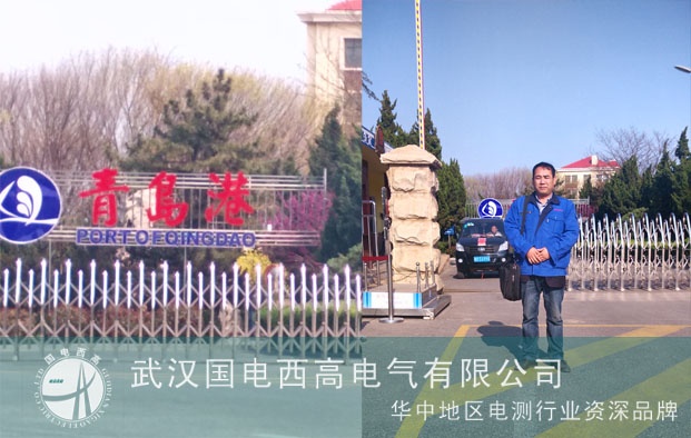 CA888亚洲城集团为青岛中石化提供调试服务