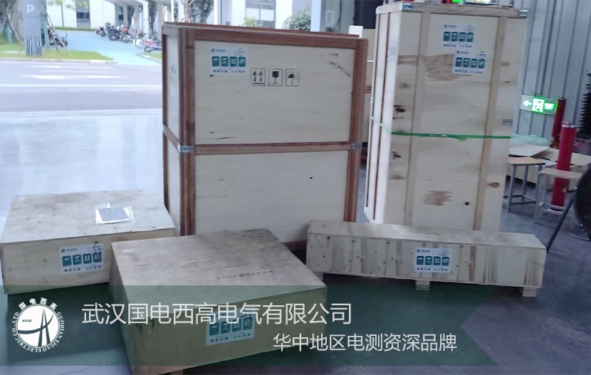 CA888亚洲城集团