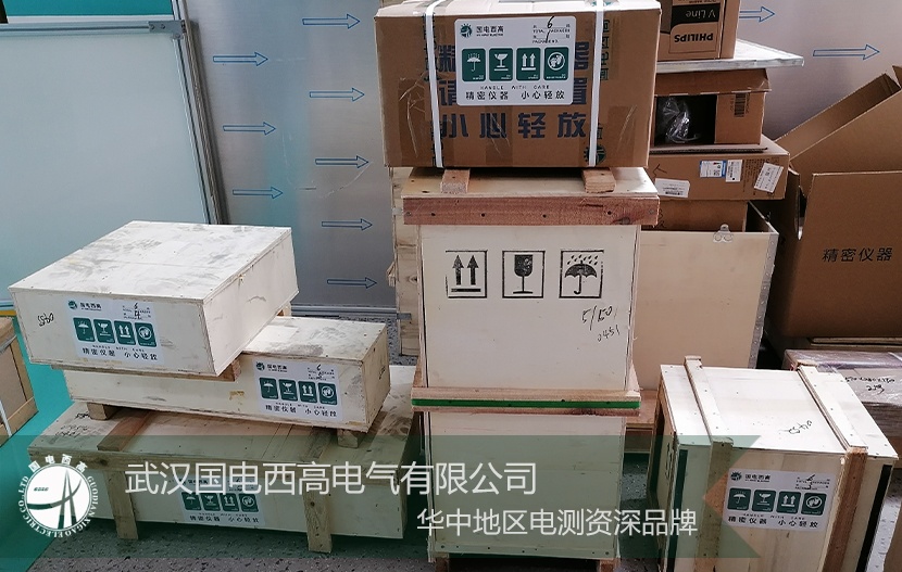 CA888亚洲城集团