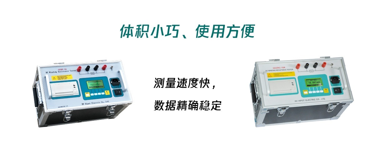 CA888亚洲城集团