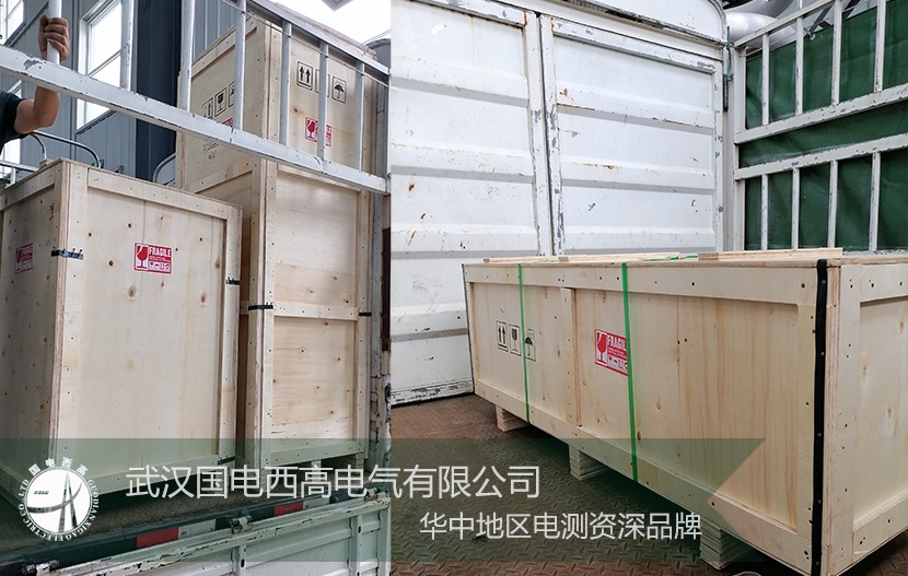 CA888亚洲城集团