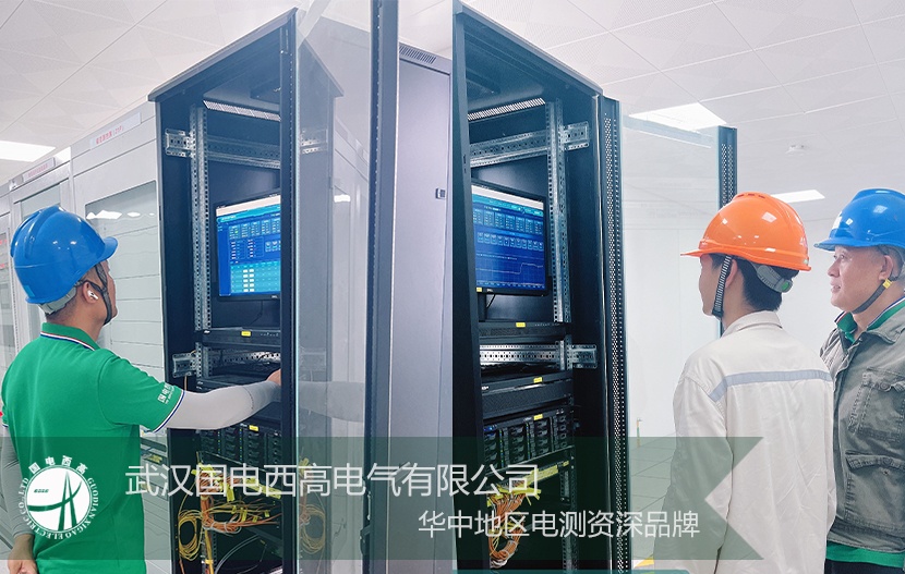 CA888亚洲城集团