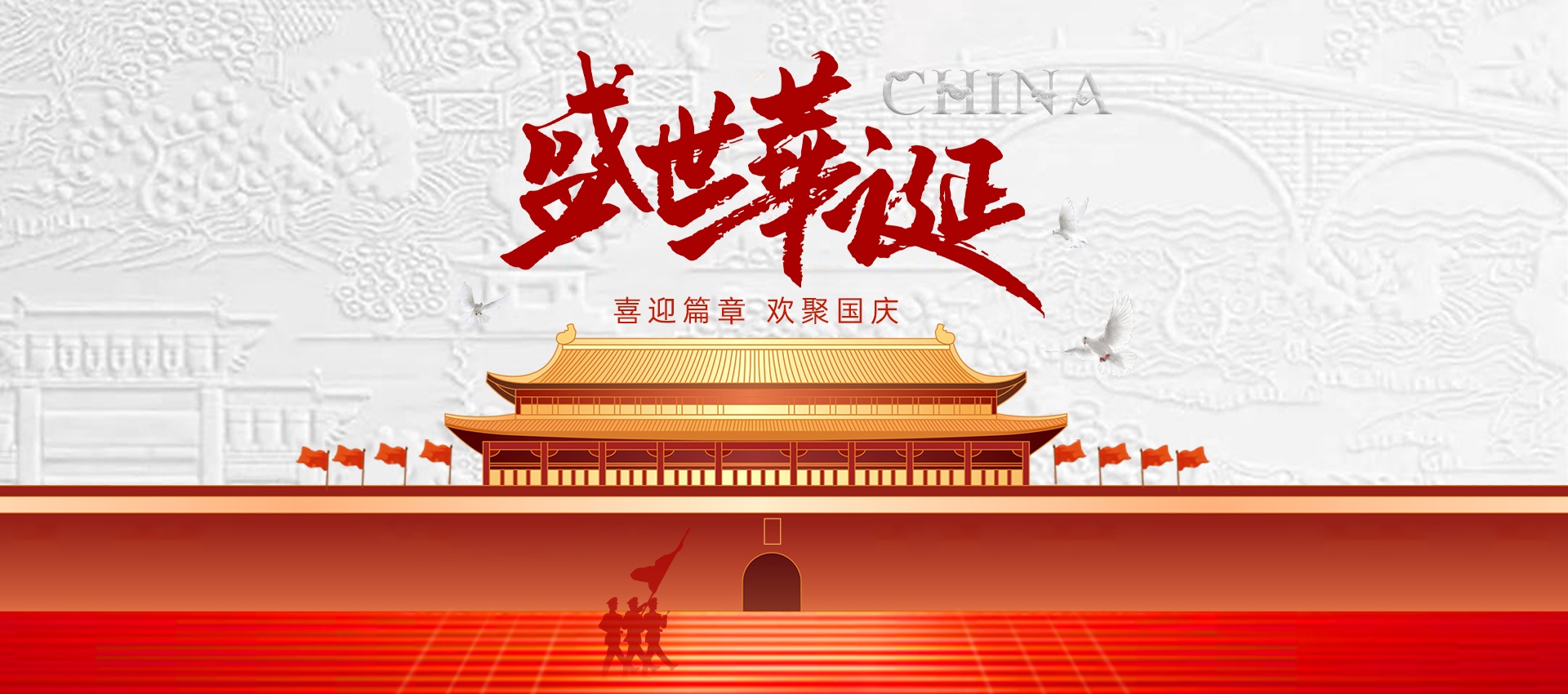 CA888亚洲城集团