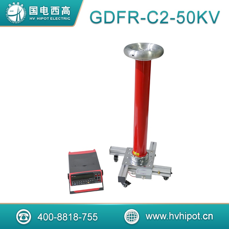 高精度交直流分压器