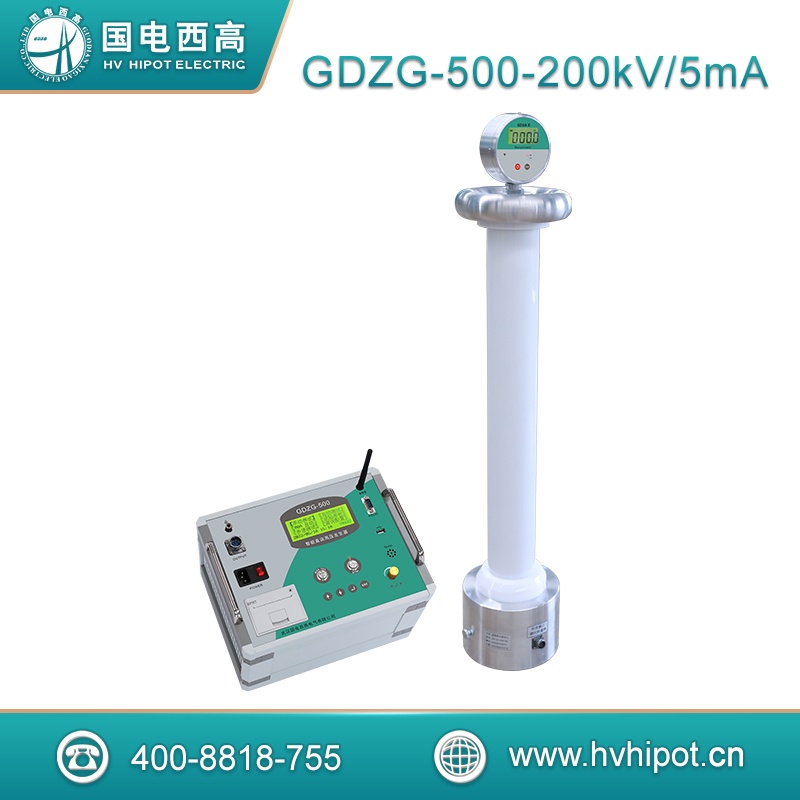 直流高压发生器