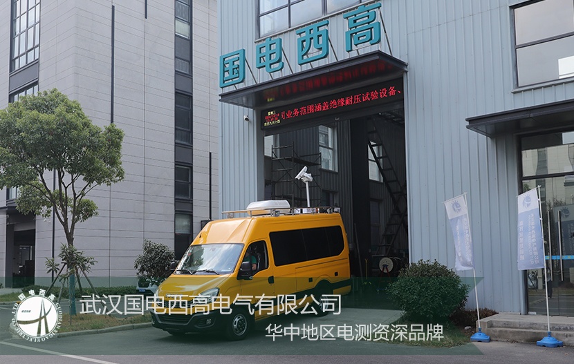 CA888亚洲城集团