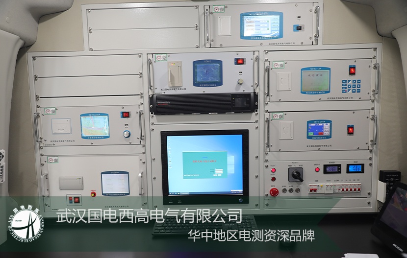 CA888亚洲城集团