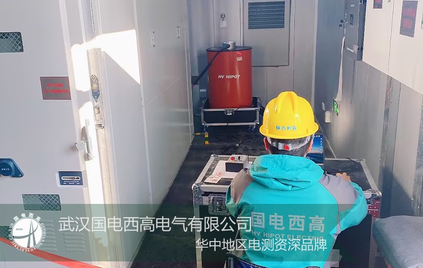 CA888亚洲城集团