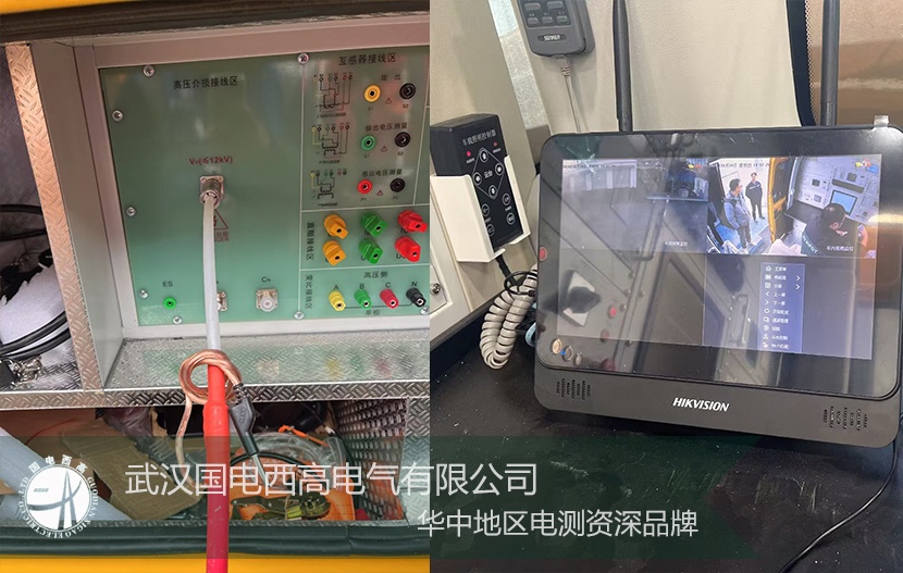 CA888亚洲城集团