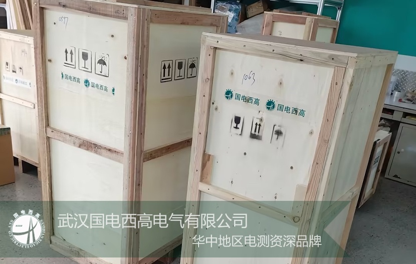 CA888亚洲城集团