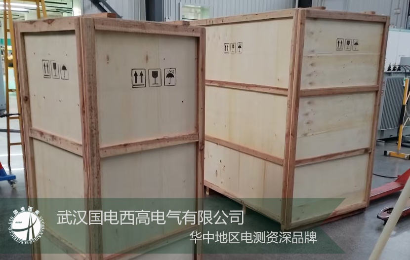 CA888亚洲城集团