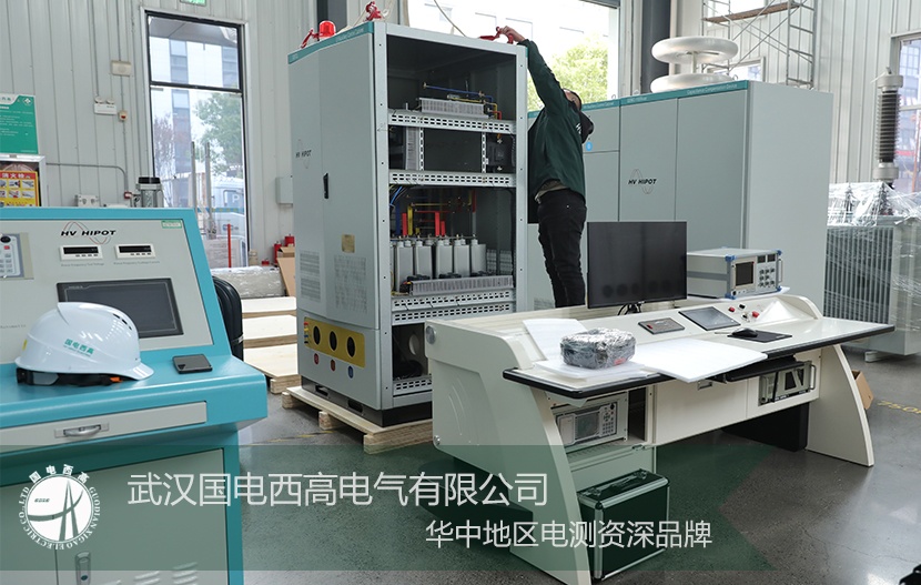CA888亚洲城集团