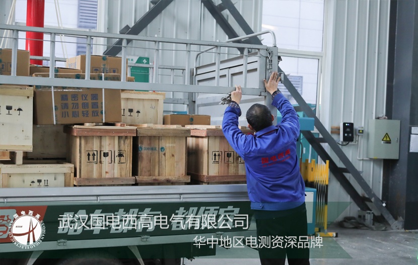 感谢信任！CA888亚洲城集团发货，为电力事业添砖加瓦
