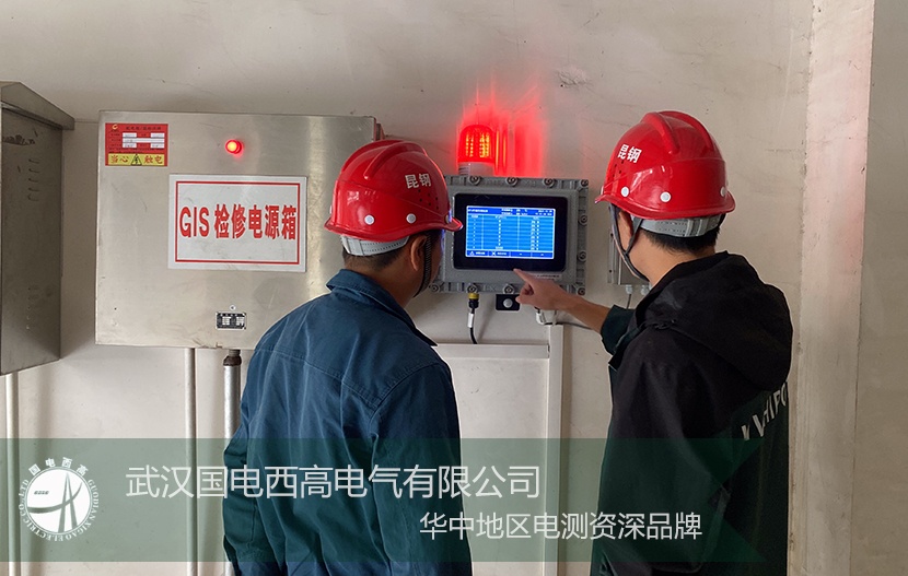 CA888亚洲城集团
