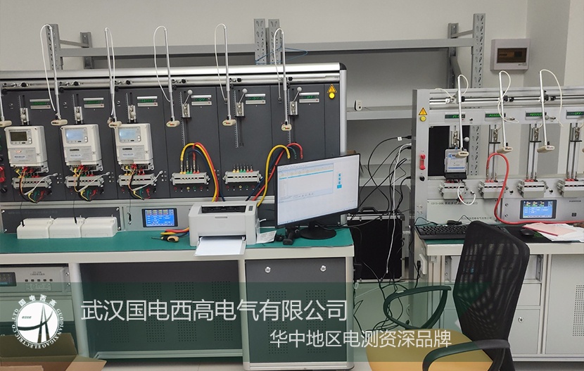CA888亚洲城集团