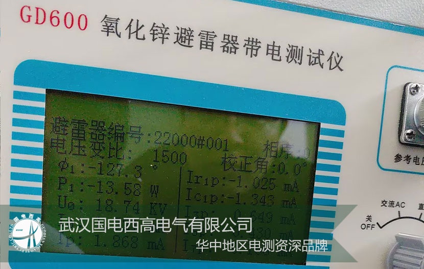 CA888亚洲城集团