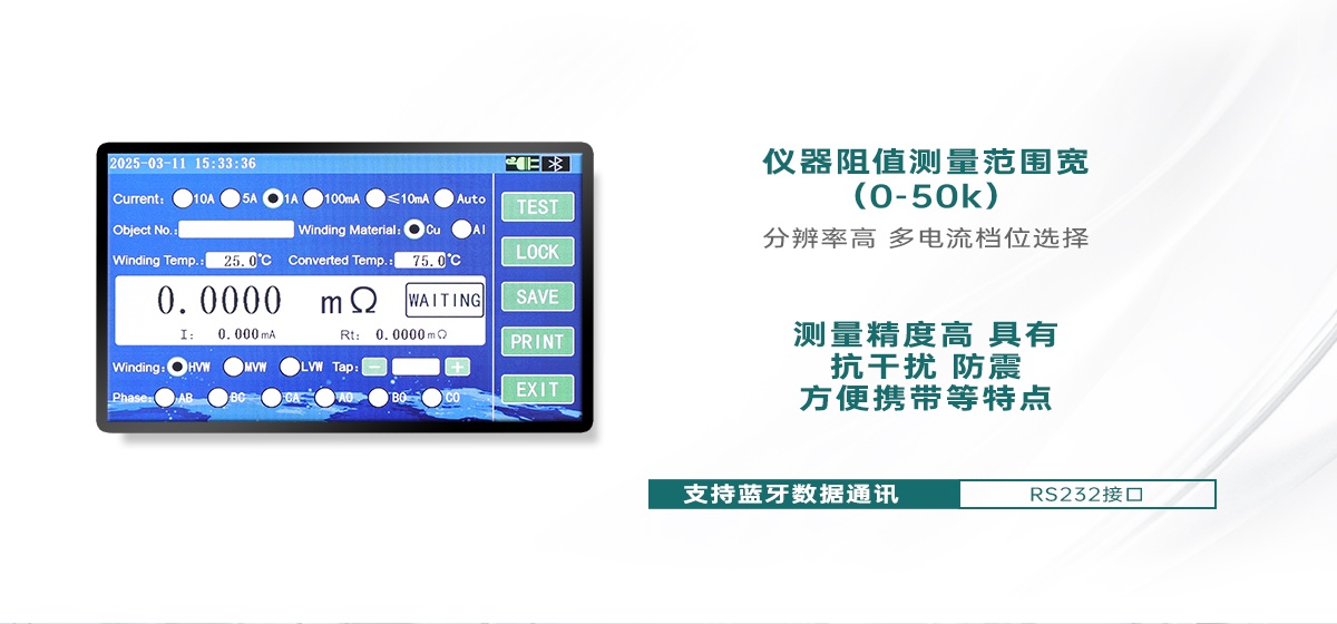 CA888亚洲城集团