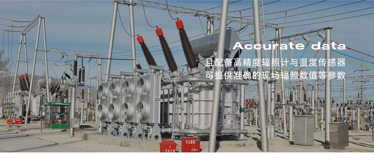 CA888亚洲城集团