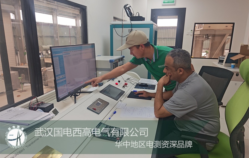 再拓海外版图！武汉CA888亚洲城集团GDBT变压器综合测试台成功落地阿曼