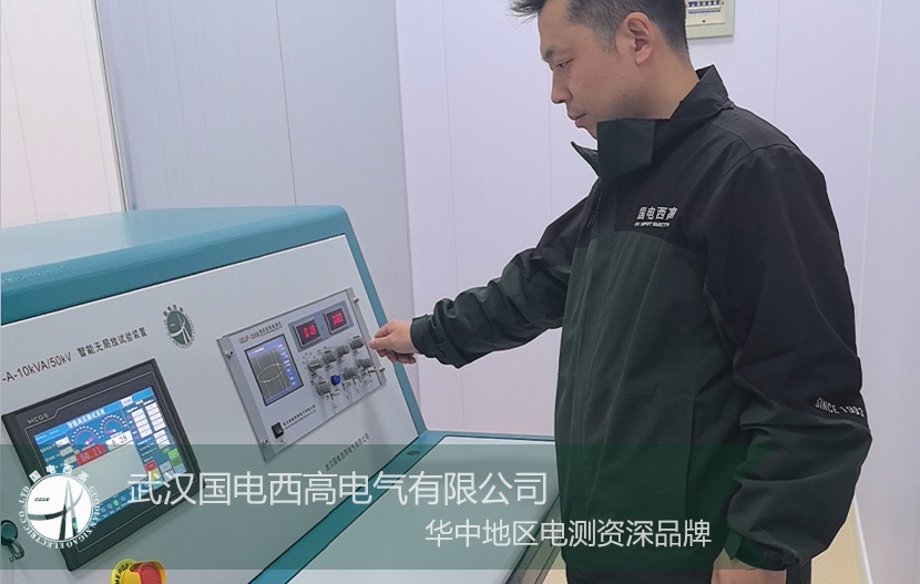 CA888亚洲城集团
