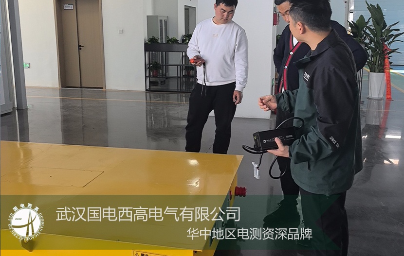 CA888亚洲城集团