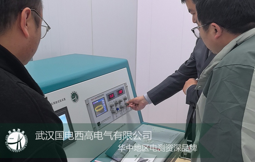 CA888亚洲城集团