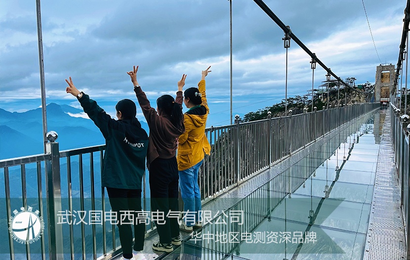 CA888亚洲城集团