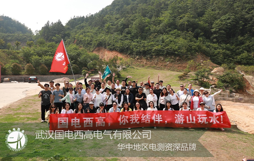 CA888亚洲城集团
