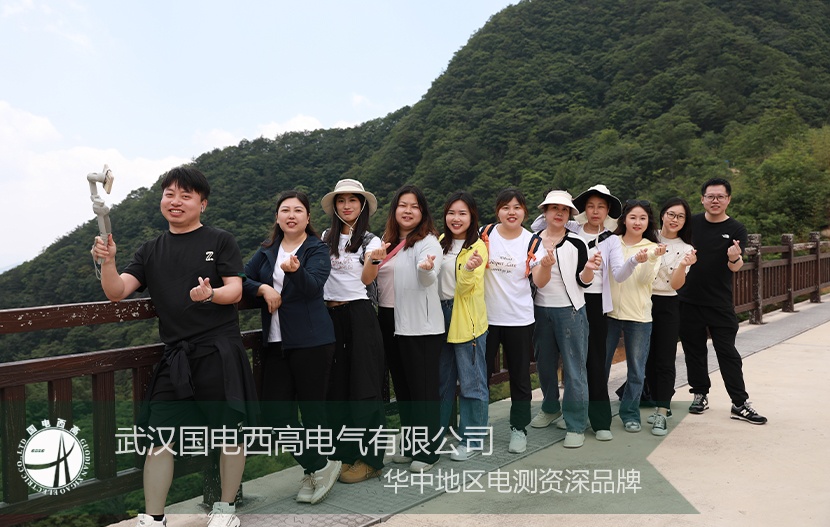CA888亚洲城集团