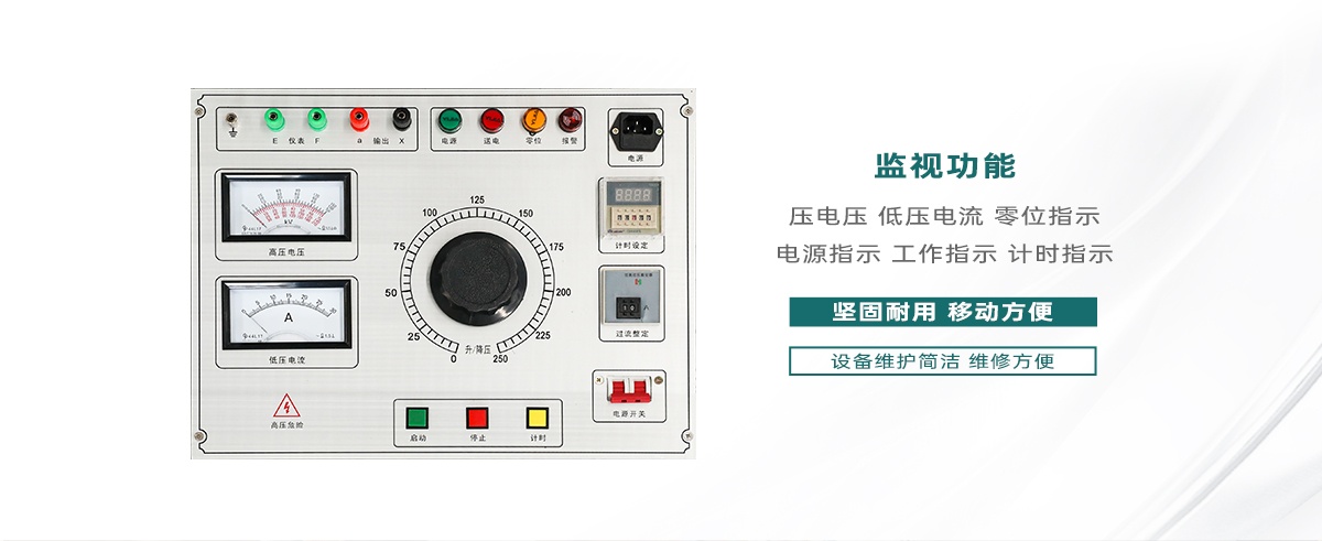 CA888亚洲城集团