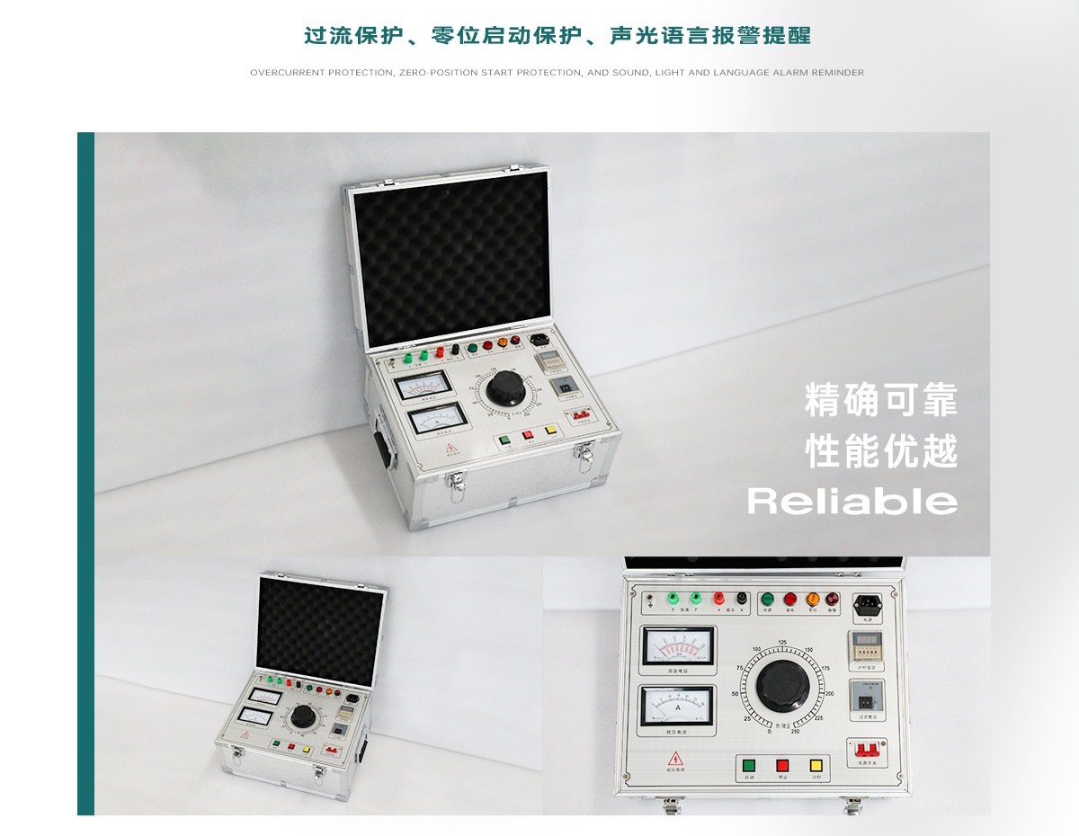 CA888亚洲城集团