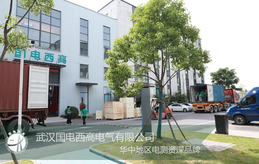 CA888亚洲城集团