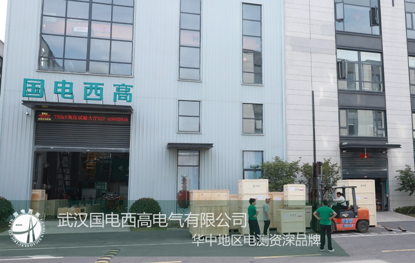 CA888亚洲城集团