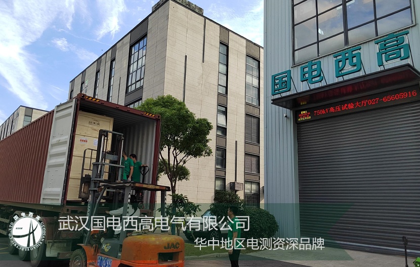 CA888亚洲城集团
