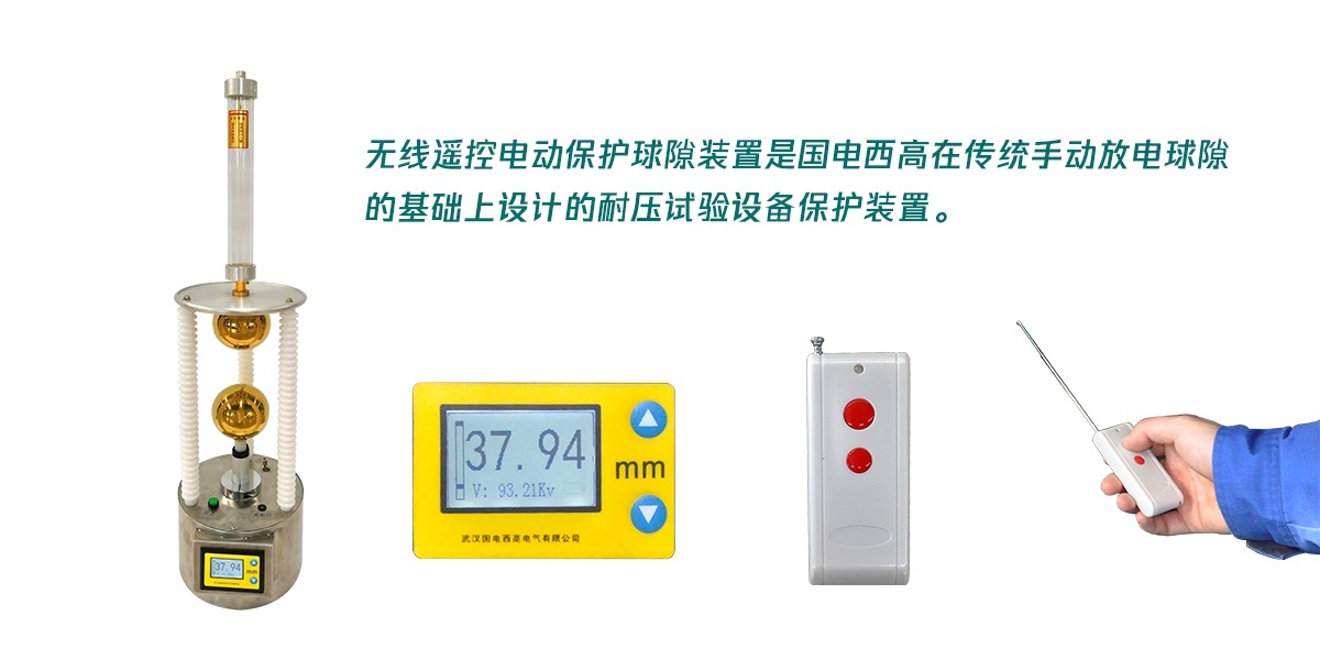 CA888亚洲城集团