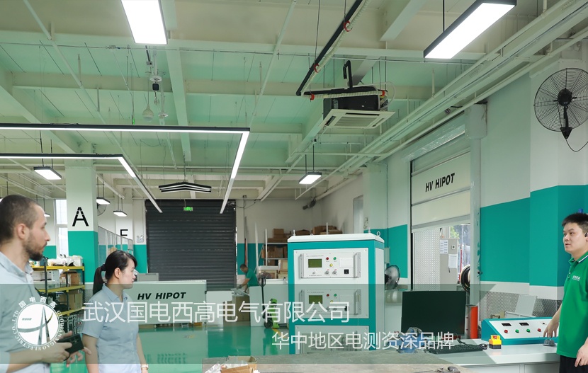 CA888亚洲城集团
