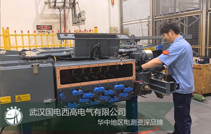 CA888亚洲城集团