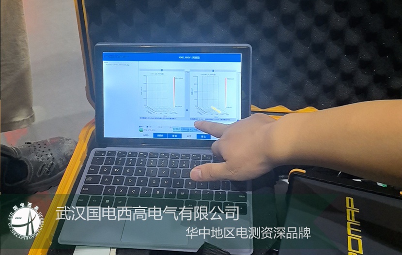 CA888亚洲城集团