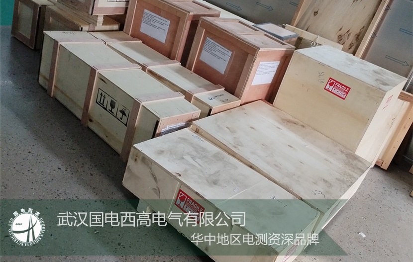 CA888亚洲城集团